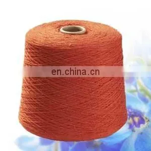 Pure Worsted Cashmere Yarn / Woolen Cashmere Yarn thumbnail-1
