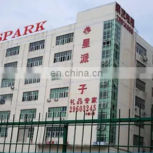 Spark Electronic Co., Ltd. company overview - view 4 thumbnail