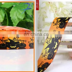 Hot Sell Heat Transfer Printing Ribbon for Halloween thumbnail-1