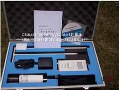 QT-SM01 Soil Moisture Meter thumbnail-1