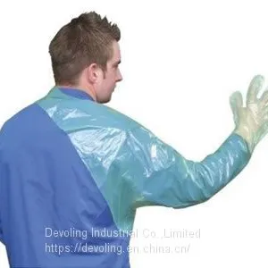 PE Veterinary Gloves With Shoulder Protection thumbnail-1