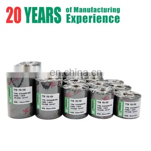 110MM*300M Thermal Transfer Ribbon thumbnail-1