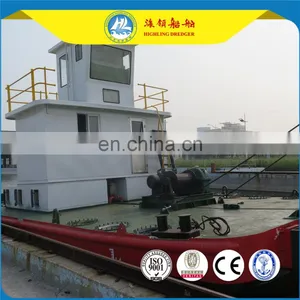 HL-S300 Multi-function Service Work Boat thumbnail-1