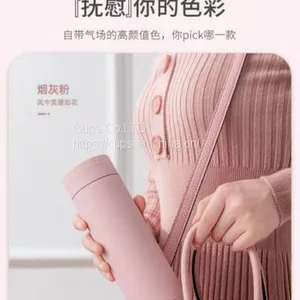 Vacuum Cup thumbnail-5