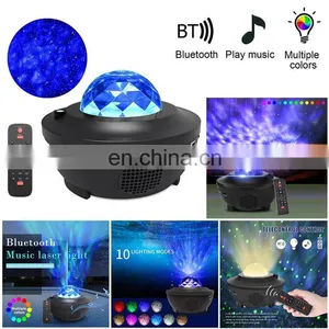 Amazon 2020 Top Sell Galaxy Led Starry Laser Sky Night Light Projector With Remote Control for Decoration thumbnail-5