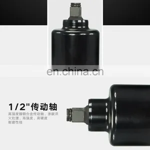 Pneumatic Air Driven Impact Wrench 7500 (rpm) XIAOHAI 000rpm CN;ZHE R-7430 11L/S thumbnail-3