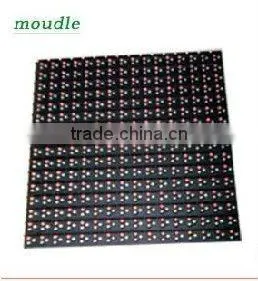 Full Color Circular Led Display Module P10 Outdoor thumbnail-1