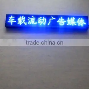Led Moving Sign thumbnail-1