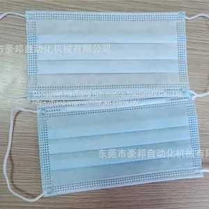 Full Auto 3ply Mask Machine (1+1) High Speed thumbnail-2