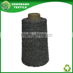 Manufacurer Different Colours Cotton Multiply Yarn 20s 2 Ply HB588 China thumbnail-1