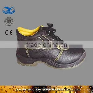 Cheap Price Work Time Executive Safety Shoes SS067 thumbnail-1