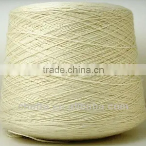 100% Yak Down Yarn thumbnail-1