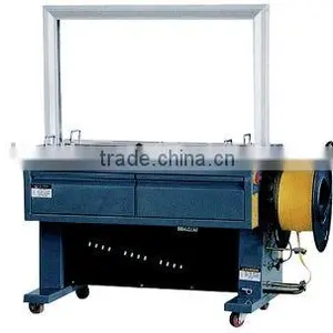 KZB-8060 Automatic Strapping Machine(strapping Machinery,PET Strapping Machine) thumbnail-1