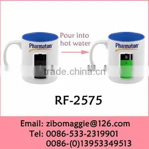 U Shape Ceramic Color Changing Cup and Magic Cup With Custom Printing for Promotion Coffee Cup thumbnail-1
