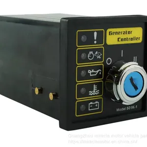 501k-1 Generator Controller 501k Controller thumbnail-4