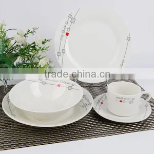 20 Pcs Dinnerware Sets, China Dinner Set, Fine Pakistani Dinner Set thumbnail-1