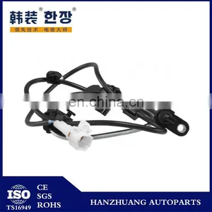 OEM 89542-52030 Front Right Abs Wheel Speed Sensor for Toyota Yaris/1KR thumbnail-2