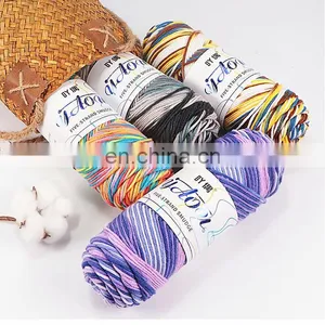 16 Ply Colorful Milk Cotton Yarn Multicolored For Hotsell thumbnail-1