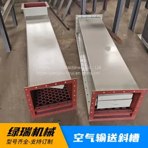 XZ500 Air Delivery Chute Rain-proof Air Chute thumbnail-3