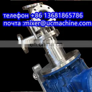 In-line High Speed Dispersion Shear Mixer Cosmetic thumbnail-2