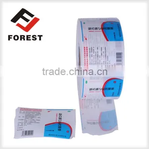 Clear Drug Label,drug Bottle Label Printing, Membrane Label thumbnail-2