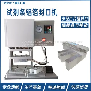 Cup Sealing Machine thumbnail-2