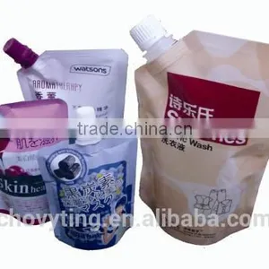 China Supplier Stand up Spout Pouch Bag Making Machine thumbnail-2
