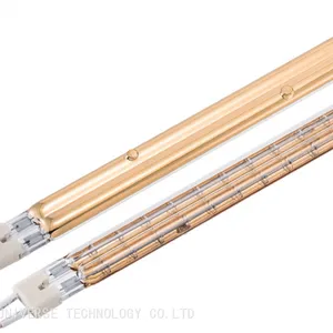 IR Lamp (short Wave/SW) Infrared Ray Lamp thumbnail-1