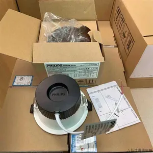 PHILIPS DN035B D150 LED20/840 PSU WH G2 Down Light thumbnail-4