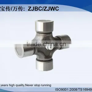 20 Years High Quality Universal Joint GUIS-48 Universal Joint Cross for Japanese Vehicle thumbnail-1