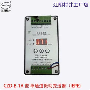 IEPE Acceleration Sensor Vibration Transmitter thumbnail-2
