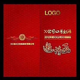 Luxury Decorative Christmas Cards Festival Greeting Cards Christmas Cards Custom Card Printing thumbnail-3