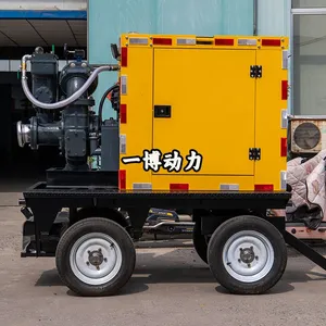 Vehicle Mounted Flood Control and Drainage Pump Manufacturer thumbnail-3