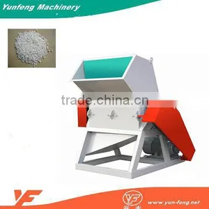 Completed Small Plastic Grinder Machine thumbnail-1