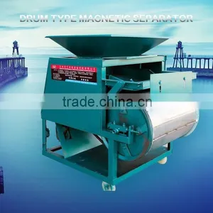 Steel Separator Magnetic Separator thumbnail-1