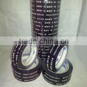 Bopp Supermarket Neck Printing Sealing Tape With Logo thumbnail-3