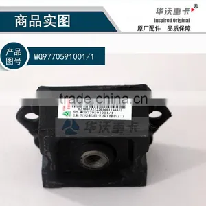 Sinotruk Truck Part Engine Front Support WG9770591001 thumbnail-2