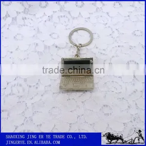 Custom Portable Computer Zinc Alloy Keychain thumbnail-1