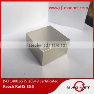 Monopole N35 Neodymium Magnet for Leather Bags Packing thumbnail-2