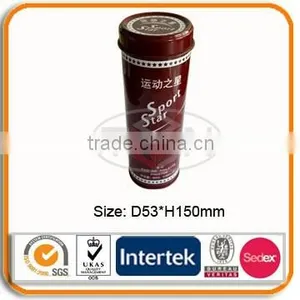 Round Cosmetic Tin Packaging Box thumbnail-1