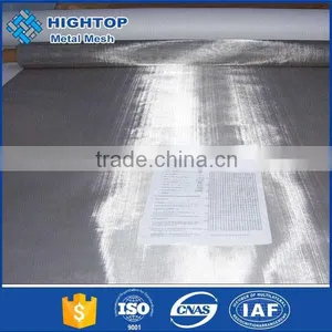 Top Quality Nickel Wire Mesh Netting for Sugar Centrifugal Industry thumbnail-6