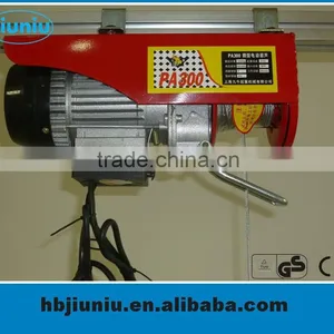 Hoist Wireless Remote Control thumbnail-5