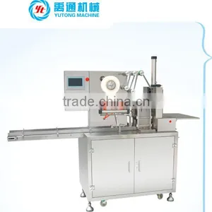 Box Bundle Packing Machine thumbnail-1