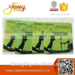 Best Selling Violin Viola Cello Strings Hot Sale Al-Mg Material thumbnail-1