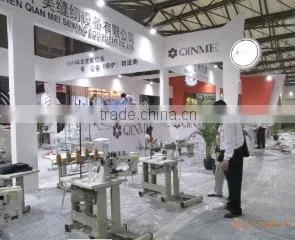Shenzhen Qinme Sewing Equipment Co., Ltd. company overview - view 2 thumbnail