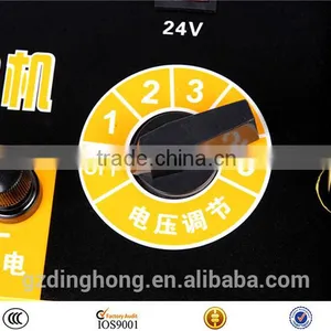High Quality Car Battery Chargers thumbnail-4