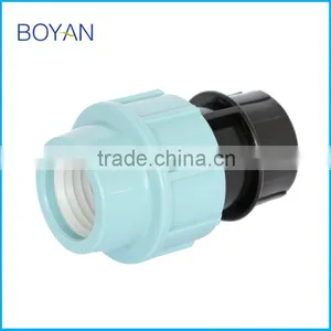 BOYAN Zhejiang Taizhou Light Blue PN16 Plastic Pipe Fitting for Irrigation Compression Female Adaptor thumbnail-4