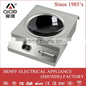Good Quality High Efficiency 5000W Commercial Induction Wok Range thumbnail-1