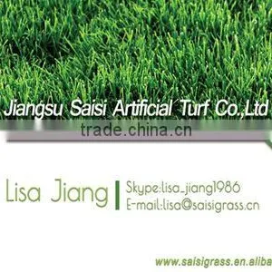 Sports Synthetic Grass SS-043001-2-ZJ thumbnail-2