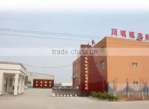 Hebei Dingguagua Machinery Manufacturing Co., Ltd. company overview - view 1 thumbnail